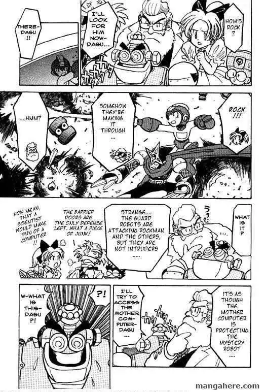 Rockman Megamix Chapter 3 23